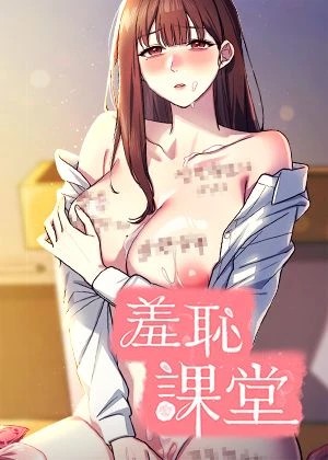 热门漫画9